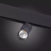 Светильник на штанге ST-Luce Lemmi ST365.436.07 5_ST365.436.07.webp small