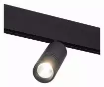 Светильник на штанге ST-Luce Lemmi ST365.436.12