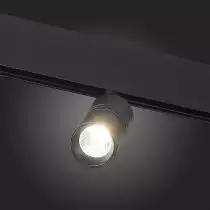 Светильник на штанге ST-Luce Lemmi ST365.446.07 2_ST365.446.07.webp small