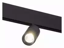Светильник на штанге ST-Luce Lemmi ST365.446.07 6_ST365.446.07.webp small