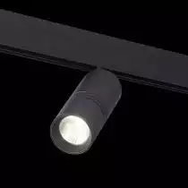 Светильник на штанге ST-Luce Lemmi ST365.446.18 1_ST365.446.18.webp small