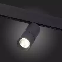 Светильник на штанге ST-Luce Lemmi ST365.446.18 2_ST365.446.18.webp small