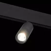 Светильник на штанге ST-Luce Lemmi ST365.446.12 1_ST365.446.12.webp small