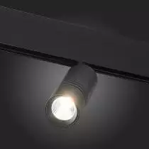 Светильник на штанге ST-Luce Lemmi ST365.446.12 2_ST365.446.12.webp small