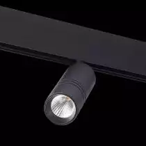Светильник на штанге ST-Luce Lemmi ST365.446.12 4_ST365.446.12.webp small