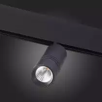 Светильник на штанге ST-Luce Lemmi ST365.446.12 5_ST365.446.12.webp small