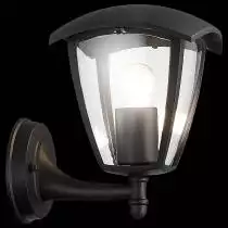 Светильник на штанге ST-Luce Sivino SL081.401.01 5_SL081.401.01.webp small