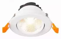 Встраиваемый светильник ST-Luce Miro ST211.538.08.36 2_ST211.538.08.36.webp small
