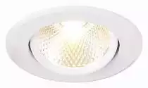 Встраиваемый светильник ST-Luce Miro ST211.548.08.36 3_ST211.548.08.36.webp small