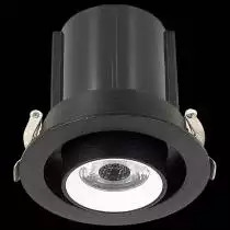 Встраиваемый светильник ST-Luce ST702 ST702.438.12 5_ST702.438.12.webp small