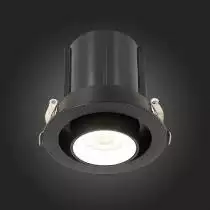 Встраиваемый светильник ST-Luce ST702 ST702.438.12 7_ST702.438.12.webp small