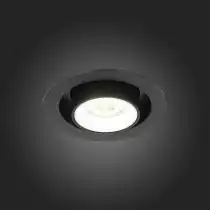 Встраиваемый светильник ST-Luce ST702 ST702.448.12 6_ST702.448.12.webp small