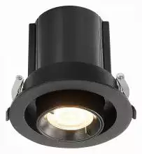 Встраиваемый светильник ST-Luce ST702 ST702.338.12 1_ST702.338.12.webp small