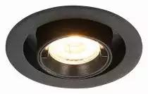 Встраиваемый светильник ST-Luce ST702 ST702.338.12 2_ST702.338.12.webp small