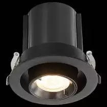 Встраиваемый светильник ST-Luce ST702 ST702.338.12 4_ST702.338.12.webp small