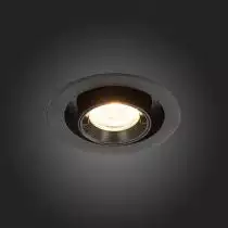 Встраиваемый светильник ST-Luce ST702 ST702.338.12 8_ST702.338.12.webp small