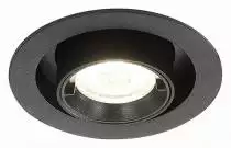 Встраиваемый светильник ST-Luce ST702 ST702.348.12 1_ST702.348.12.webp small