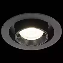 Встраиваемый светильник ST-Luce ST702 ST702.348.12 2_ST702.348.12.webp small