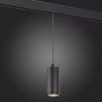 Подвесной светильник ST-Luce Ziro ST357.433.06 7_ST357.433.06.webp small