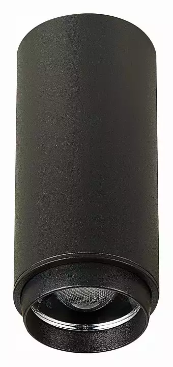 Накладной светильник ST-Luce Zoom ST600.442.10 0_ST600.442.10.webp big