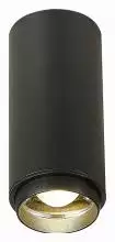 Накладной светильник ST-Luce Zoom ST600.442.10 1_ST600.442.10.webp small