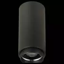 Накладной светильник ST-Luce Zoom ST600.442.10 2_ST600.442.10.webp small