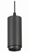 Подвесной светильник ST-Luce Zoom ST600.443.10