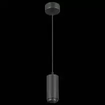 Подвесной светильник ST-Luce Zoom ST600.443.10 3_ST600.443.10.webp small