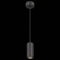 Подвесной светильник ST-Luce Zoom ST600.443.10 4_ST600.443.10.webp small