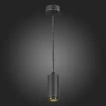 Подвесной светильник ST-Luce Zoom ST600.443.10 5_ST600.443.10.webp small
