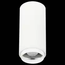 Накладной светильник ST-Luce Zoom ST600.542.10 3_ST600.542.10.webp small