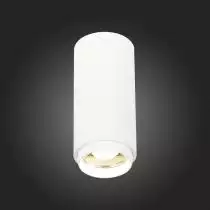 Накладной светильник ST-Luce Zoom ST600.542.10 4_ST600.542.10.webp small