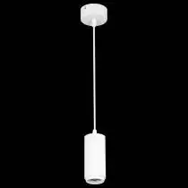 Подвесной светильник ST-Luce Zoom ST600.533.10 3_ST600.533.10.webp small