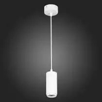 Подвесной светильник ST-Luce Zoom ST600.533.10 6_ST600.533.10.webp small