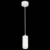 Подвесной светильник ST-Luce Zoom ST600.543.10 4_ST600.543.10.webp small