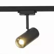 Светильник на штанге ST-Luce Zoom ST600.446.12 1_ST600.446.12.webp small