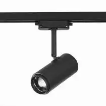 Светильник на штанге ST-Luce Zoom ST600.446.12 2_ST600.446.12.webp small