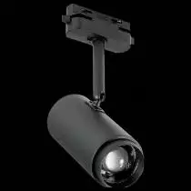 Светильник на штанге ST-Luce Zoom ST600.446.12 3_ST600.446.12.webp small