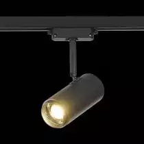 Светильник на штанге ST-Luce Zoom ST600.446.12 4_ST600.446.12.webp small