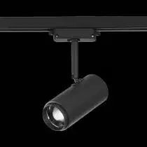 Светильник на штанге ST-Luce Zoom ST600.446.12 5_ST600.446.12.webp small