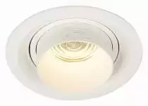 Встраиваемый светильник ST-Luce Zoom ST701.538.12 1_ST701.538.12.webp small