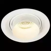 Встраиваемый светильник ST-Luce Zoom ST701.538.12 3_ST701.538.12.webp small