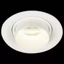 Встраиваемый светильник ST-Luce Zoom ST701.548.12 3_ST701.548.12.webp small