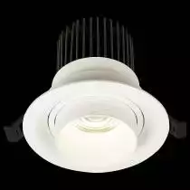 Встраиваемый светильник ST-Luce Zoom ST701.548.12 4_ST701.548.12.webp small