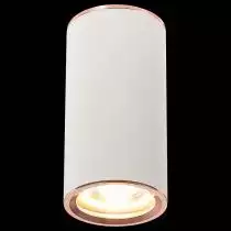 Накладной светильник ST-Luce Chomus ST111.527.01 5_ST111.527.01.webp small