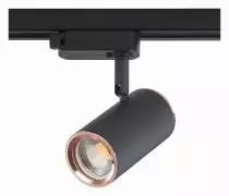 Светильник на штанге ST-Luce Cromi ST301.426.01 1_ST301.426.01.webp small
