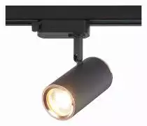 Светильник на штанге ST-Luce Cromi ST301.426.01 2_ST301.426.01.webp small