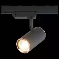 Светильник на штанге ST-Luce Cromi ST301.426.01 5_ST301.426.01.webp small