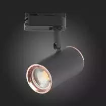 Светильник на штанге ST-Luce Cromi ST301.426.01 6_ST301.426.01.webp small