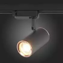 Светильник на штанге ST-Luce Cromi ST301.426.01 8_ST301.426.01.webp small